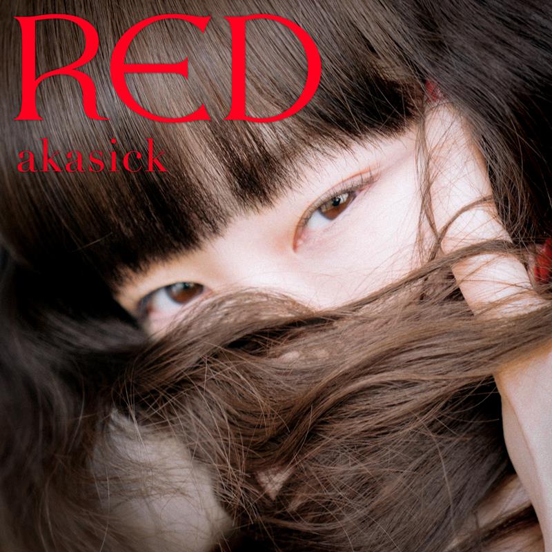 アカシック、新曲「RED」配信リリース | Daily News | Billboard JAPAN