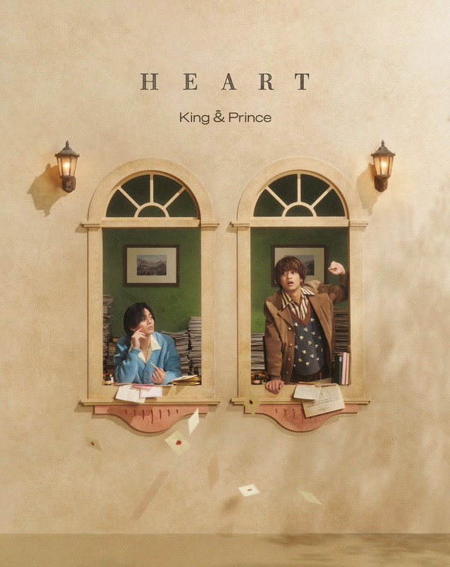 King & Prince、ニューシングル『HEART』ジャケット＆収録内容を公開