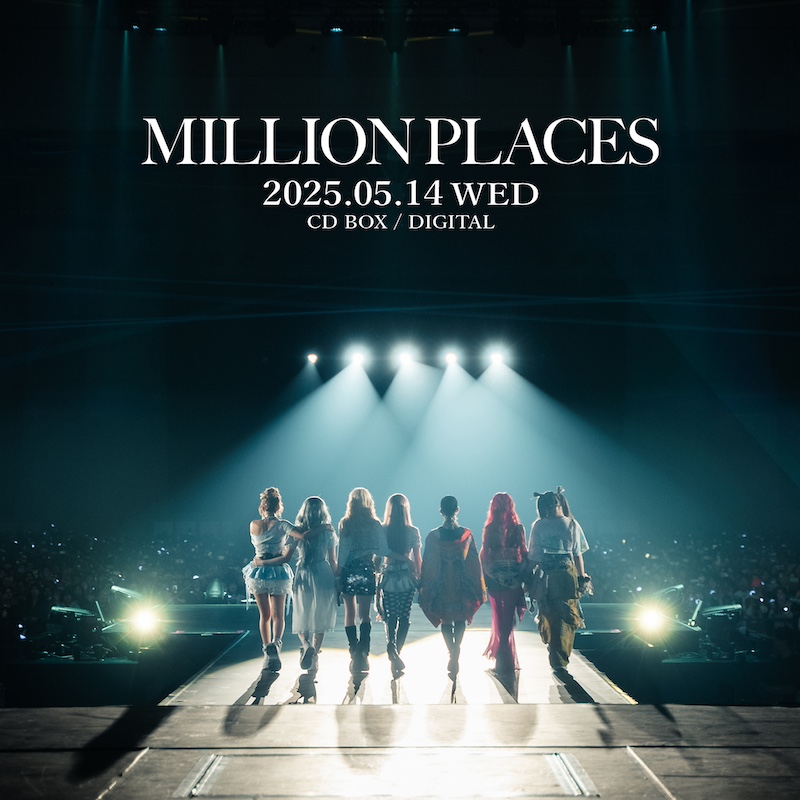 XG、ツアーファイナルとなる5/14に新曲「MILLION PLACES」リリース