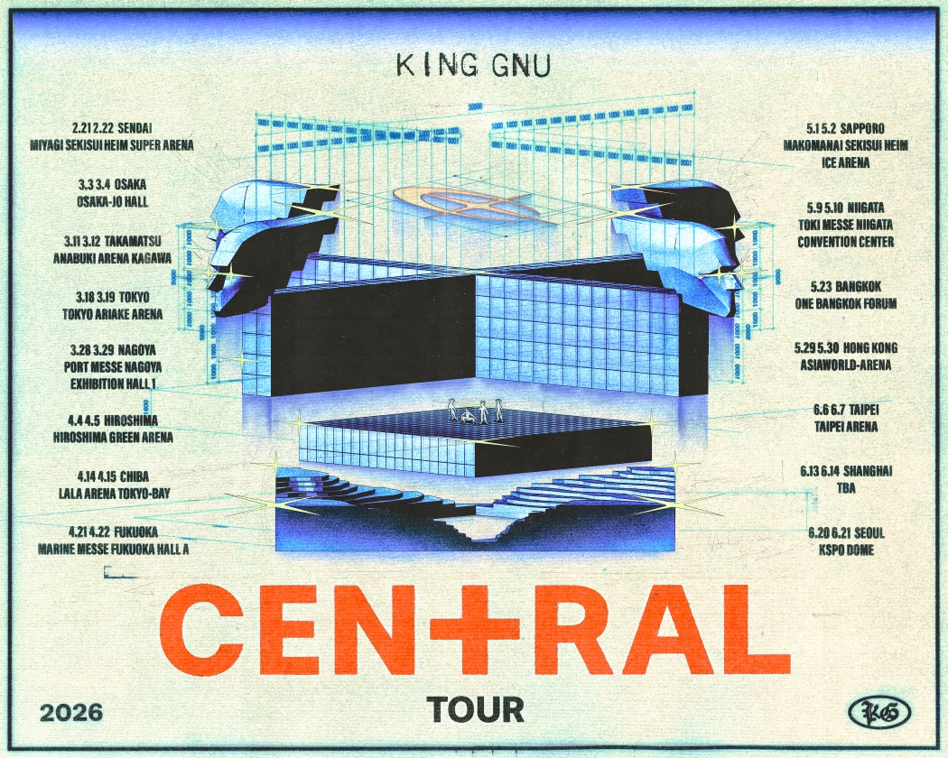 King Gnu、史上最多都市＆最多公演ツアー【King Gnu CEN+RAL Tour 2026