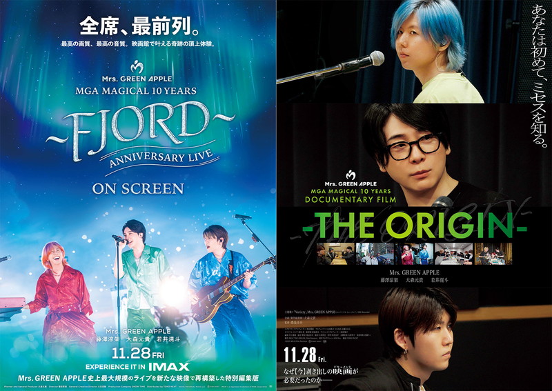 Mrs. GREEN APPLE、ライブ＆ドキュメンタリー映画の本予告を公開