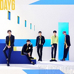DAY6『THE BEST DAY2』インタビュー ～自由に音楽を楽しむ5人の
