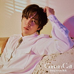 チャン・グンソク、4thアルバム『Voyage』を携えた全国ホールツアーが