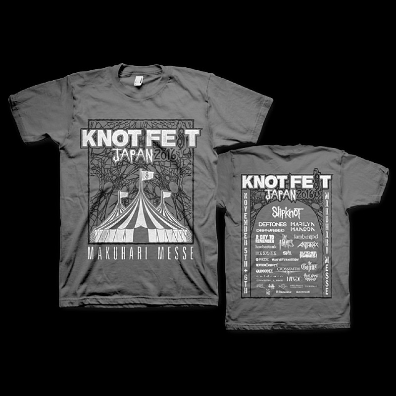 スリップノットの激レア・マスクやつなぎがロフトで販売、【KNOTFEST