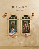King & Prince、ニューシングル『HEART』ジャケット＆収録内容を公開