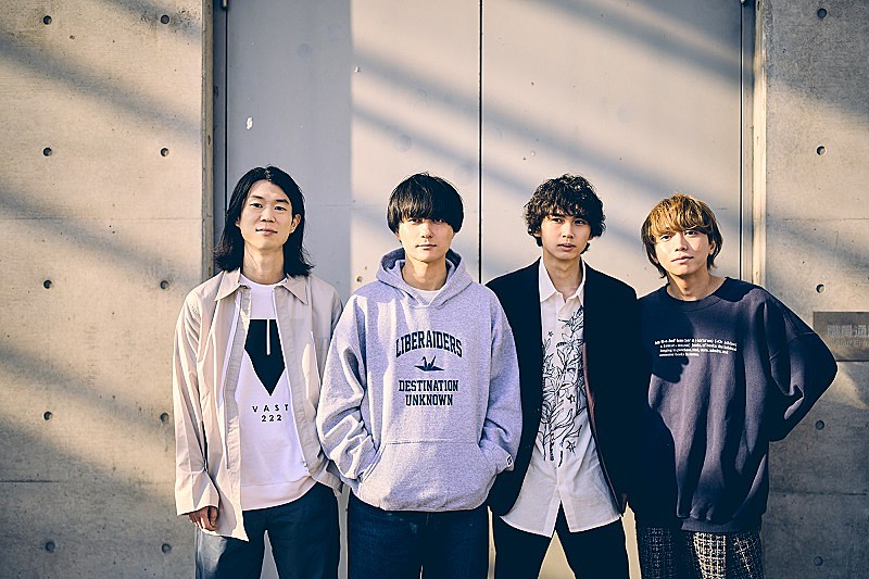 ハンブレッダーズ、新曲「バタフライエフェクト」ジャケ写解禁 事前