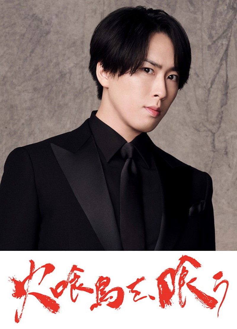 レポート＞Snow Man、国立競技場初日公演後に語った心境 5周年を迎え