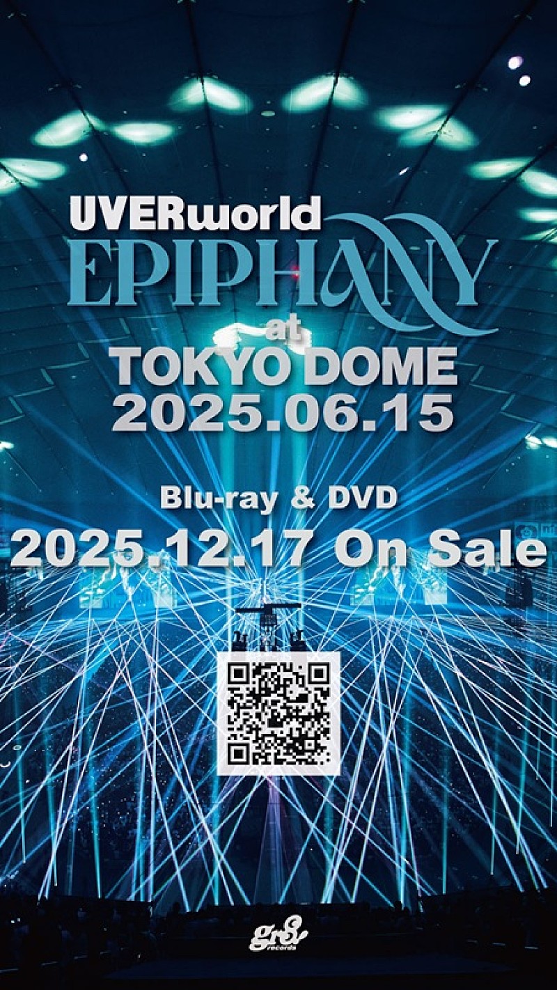 UVERworld、2025年6月の東京ドーム公演【EPIPHANY】ライブBlu-ray＆DVD