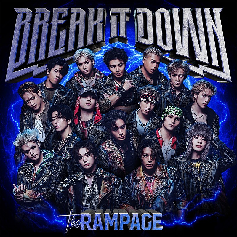 THE RAMPAGE×プロレスラー8名がコラボ、ニューシングル『BREAK IT DOWN