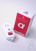 アルファジーニアス 本物のゼロ磁場発生コンセントの謎を解く