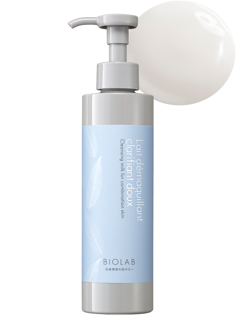 PRODUCTS | BIOLAB (バイオラブ)