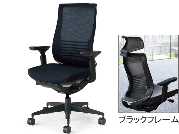 コクヨ ベゼル（Bezel）樹脂脚（ブラック） ファンクショナルタイプ CR