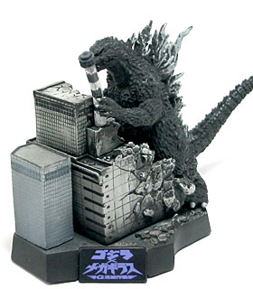 バンダイ：酒井ゆうじプロデュース ゴジラ全集2nd.