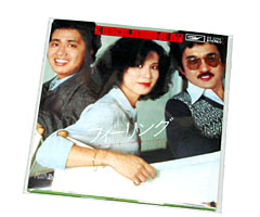 江崎グリコ：タイムスリップグリコ 青春のメロディーチョコレート第2弾