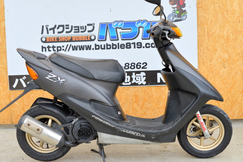 ライブディオZX AF35 ガンメタ 在庫一覧/安心保証付き