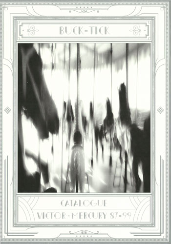 Welcome to Buck-Tick Zone