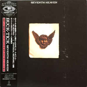 Welcome to Buck-Tick Zone