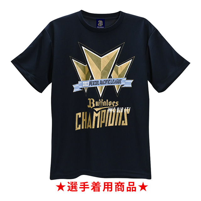 2023 パーソル パシフィック・リーグ」優勝記念グッズ（第1弾）店頭