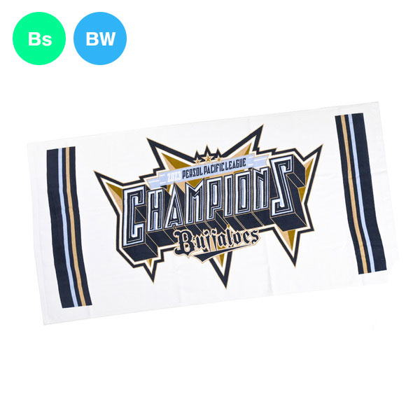 2023 パーソル パシフィック・リーグ」優勝記念グッズ 10月7日（土