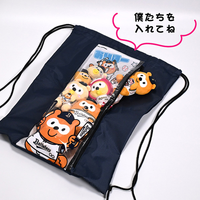 7月29日（火）発売】新商品情報！ | オリックス・バファローズ