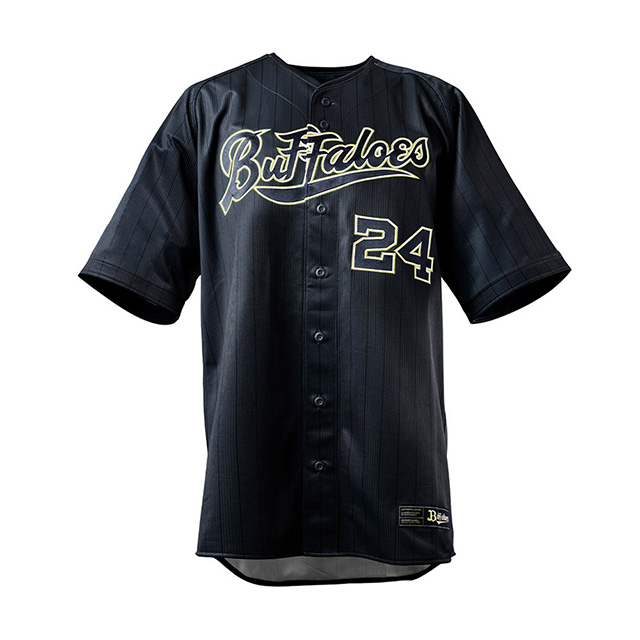 12月16日（火）～ 22日（月）オンラインショップ限定