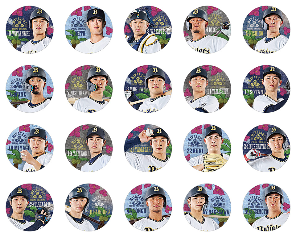 2026年春季キャンプグッズ情報第2弾！／のぼりデザイングッズ