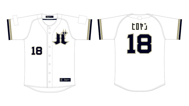 オンラインショップはただ今より！】緊急発売！！来田涼斗選手グッズ