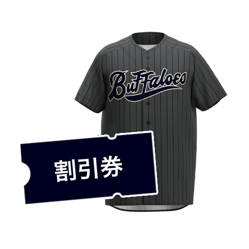 ファンクラブ｜オリックス・バファローズ