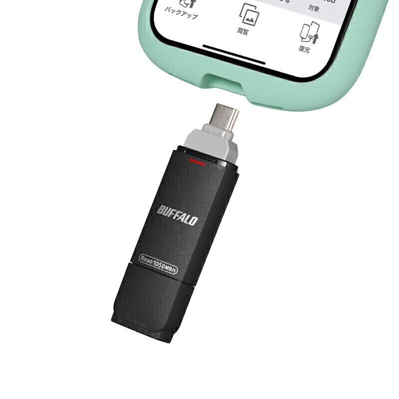 SSD-SDH1.0U3-BA : 外付けSSD : MiniStation SSD | バッファロー