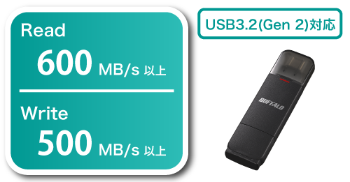 SSD-SD500U3-BA : 外付けSSD : MiniStation SSD | バッファロー