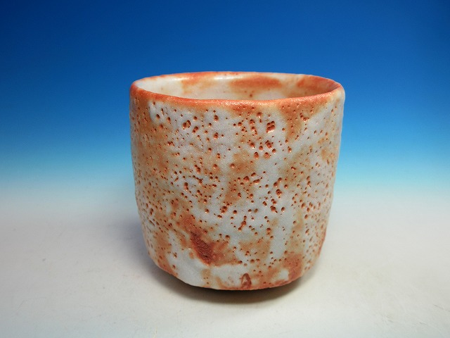 志野湯呑｜作家名：鈴木 健｜文錦堂 | 文錦堂