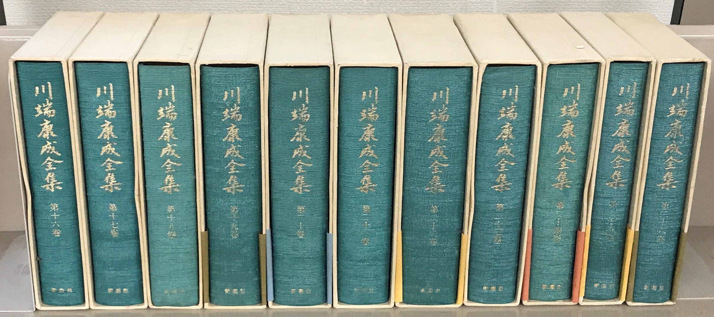 川端康成全集（新潮社）全35巻・補巻1～2共37冊 - 文生書院