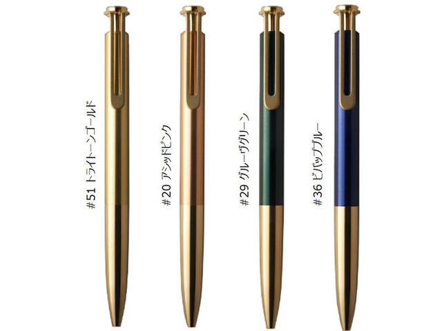 新製品】シリーズ初のノック式ボールペン「SAKURA craft_lab 008」｜