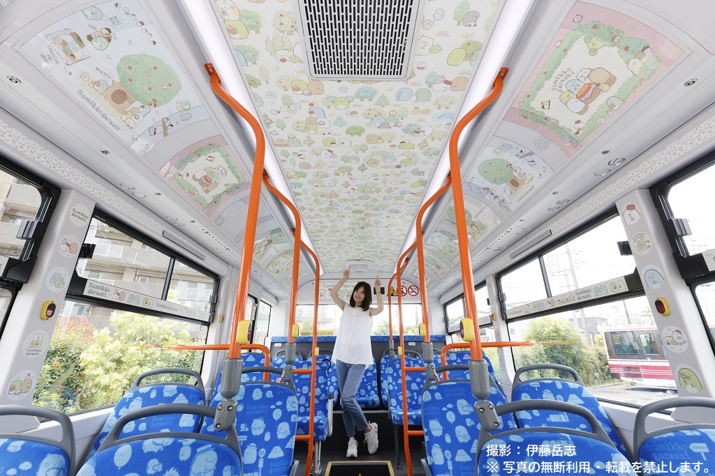 人気沸騰！ 立川バス×すみっコぐらし コラボデザイン大型電気バス