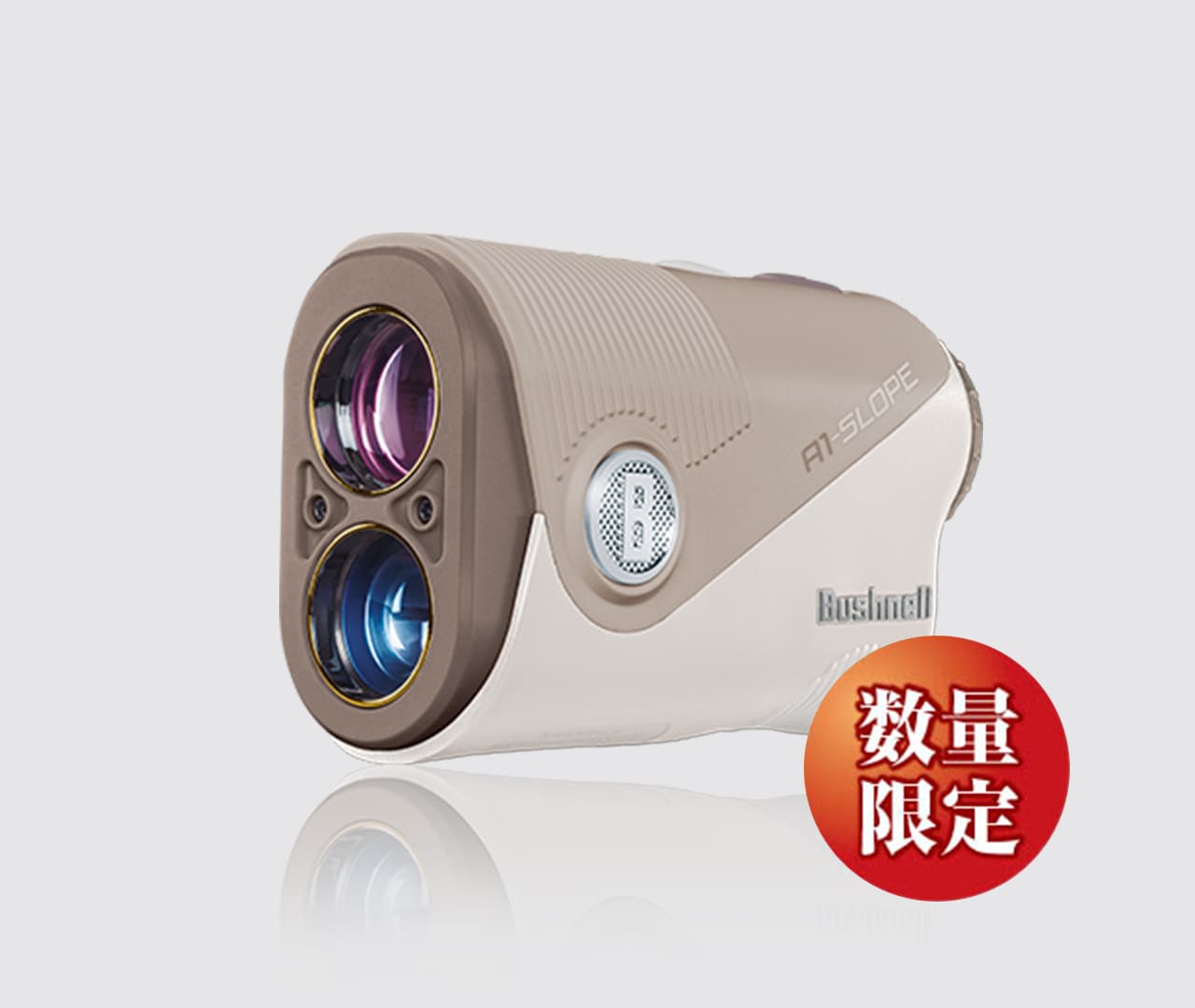 ゴルフ用レーザー距離計 ｜ブッシュネルゴルフ Bushnellgolf