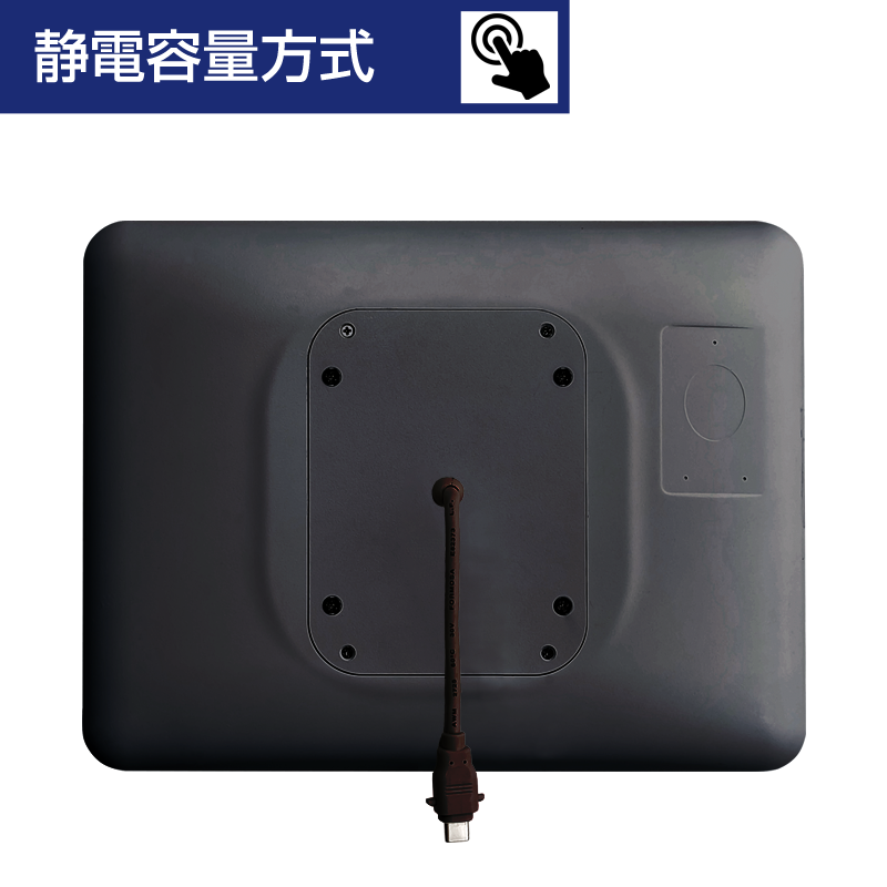 9.7インチTFT タッチパネルモニター「BC-SD10TⅡシリーズ」｜株式会社