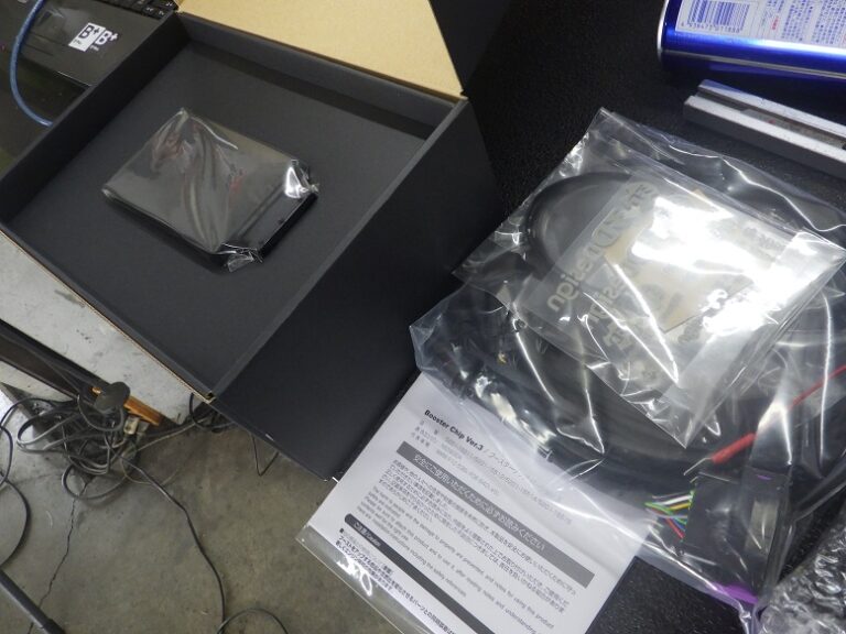 E82 135i 3Dデザイン ブースターチップⅢ取り付け | B Plus【ビー