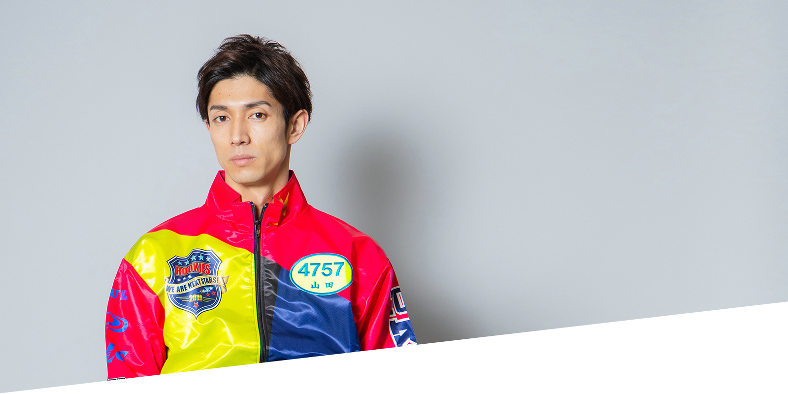 山田 祐也 | TOP ROOKIE 2019｜ボートレース