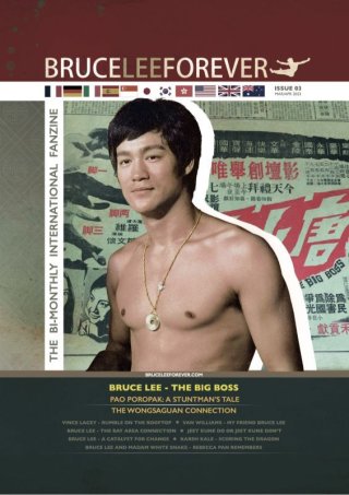 ブルース・リー本 - ドラゴンなお店 今井商店 (Page 2)