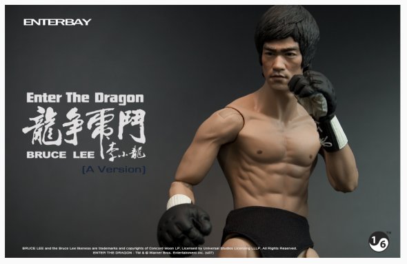 龍争虎闘 燃えよドラゴン Aバージョン エンターベイ1/6リアル