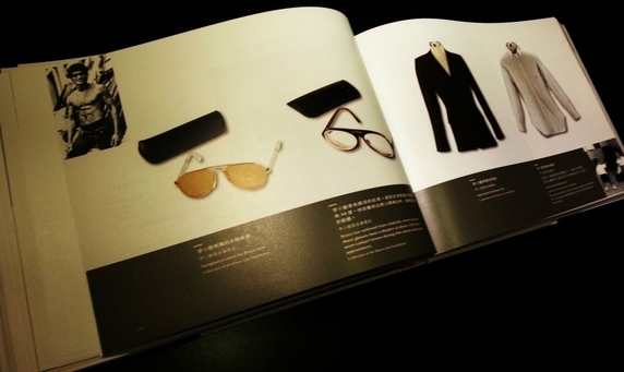 武・藝・人生 李小龍イベントカタログ - ドラゴンなお店 今井商店