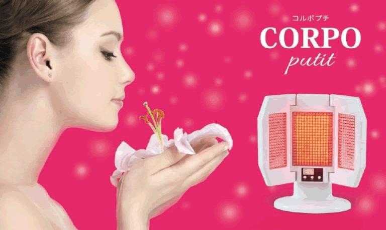 LED 美顔機 コルポプチ（CORPO Putit）赤色 近赤外線 3面鏡タイプで顔