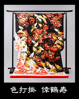 秋山章の世界 ブライダルハウスいそべ