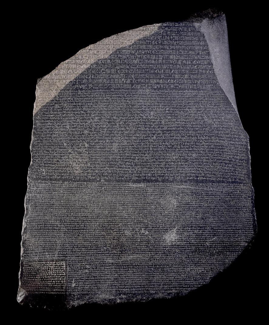 Shop Rosetta Stone Jigsaw Puzzle - Games & Puzzles