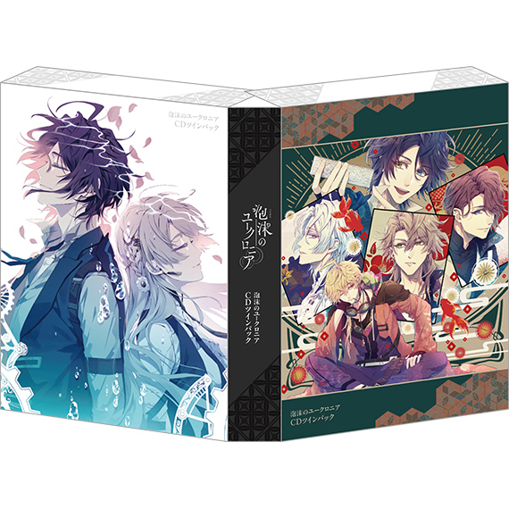 泡沫のユークロニア CDツインパック | CD・DVD | 株式会社ブロッコリー