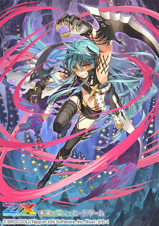 Z/X -Zillions of enemy X- 星火燎原編 爆煌！閃光星＜ステラ