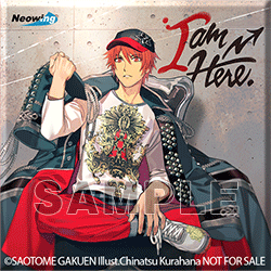 うたの☆プリンスさまっ♪ ソロベストアルバム 一十木音也「I am Here