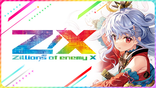 Z/X -Zillions of enemy X- iDOL SPECiAL SiTUATiON CD 「MiRAGE