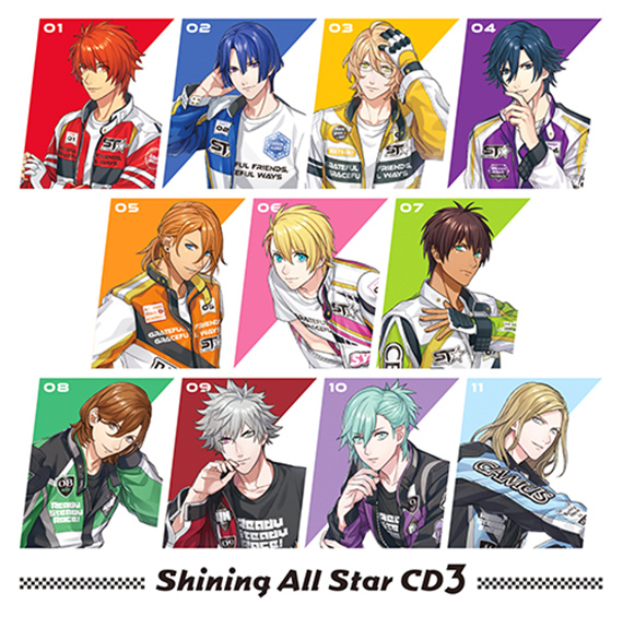 うたの☆プリンスさまっ♪Shining All Star CD3 通常盤 | CD・DVD