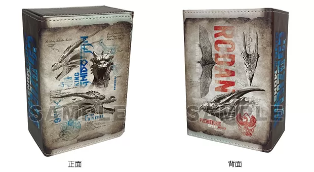 合皮製デッキケースW ゴジラ キング・オブ・モンスターズ | TCG